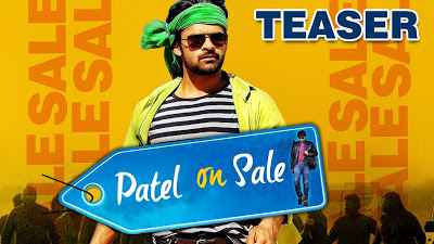 Patel On Sale 2017 (Rajgangpur) 720p HD full movie download